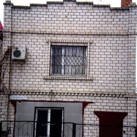 1 Ком Квартира 1 Этаж 3 Дивана, Wi-Fi, Центр Города, Садовая-Чкалова "Сильпо" И "Атб" Отдельный Дом 2 Этажа Mikolajiv Kültér fotó