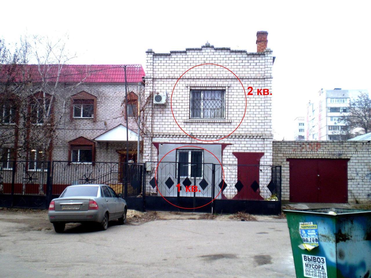 1 Ком Квартира 1 Этаж 3 Дивана, Wi-Fi, Центр Города, Садовая-Чкалова "Сильпо" И "Атб" Отдельный Дом 2 Этажа Mikolajiv Kültér fotó